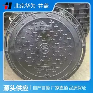 ��ī�������� Բ�η�����ѡ ��ʮ�깤�� ��Ϊ���� ȫ�������ɶ���