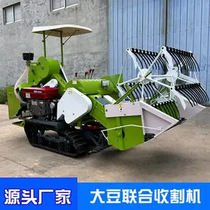 �ƶ������ո�� С�ͳ���ʽˮ���ո������� ����������ʽ��󶹻���