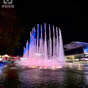 成都水景喷泉制造厂家喷泉厂家中甘喷泉集设计施工一体的喷泉厂家音乐喷泉,数码喷泉科技喷泉