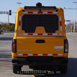 CSC5037TPSJ6��������ˮ���ճ� ������Ƥ�����ճ�