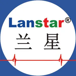 深圳市兰星科技有限公司