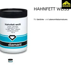 德国diamant研磨粉,金刚石磨料与金刚石研磨膏的区别