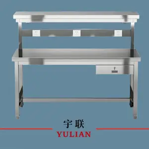 苏州不锈钢打包台 不锈钢试验台 不锈钢物料台 不锈钢操作台 仪器台