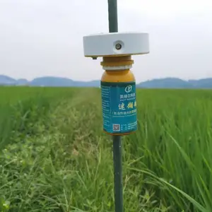 水稻迷向喷雾散发器螟蛾迷向喷雾器水稻专用喷雾多源害虫干扰仪