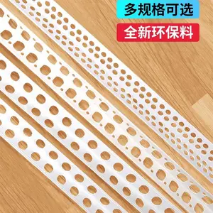 全新料PVC塑料阴阳角线护角条收边阴角线条护墙角阳角线可定制