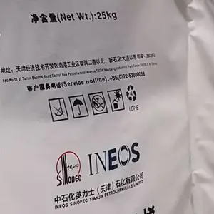 ��Ӣʯ�����ܶȾ���ϩ5802BM���Ӣ��ʿС�п�HDPE˫���ѹ��֬Ӳ�ϴ���
