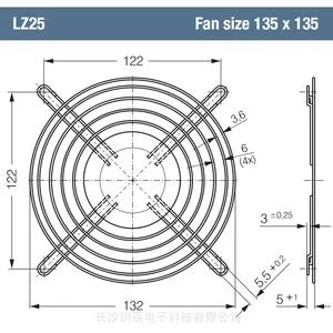ebmpapst 网罩 LZ25 大量现货尺寸 135 x 135,全新原装正品