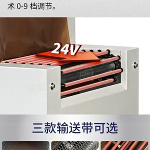 ȫ�Զ�L���ܷ⸲Ĥ�����ϲ˰�����Ʒ��������װ��е�豸�ɽ๤��