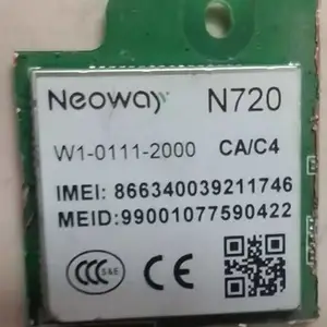 本公司长期大量回收N720