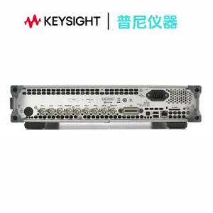 Keysight是德 20G信号发生器 N5173B信号源 销售/租赁/维修/回收