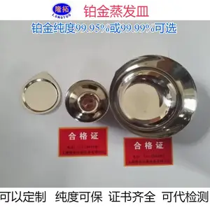 50ML������������99.95����50�˹�������յ���۸�