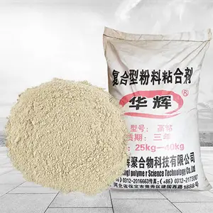 华辉钢厂除尘灰/污泥(免烘干)粘合剂