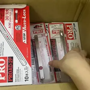 日本进口NT小红点美工刀AD-2P汽车贴膜车衣改色不锈钢裁膜刀刀架