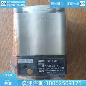 �ձ�SR������SR06309D-A2 SR06314D-A2 SR06322D-A2 SR10020A-A2ԭװ