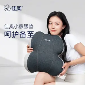 �Ѱ�220604J0100MB2 С������ �������� �칫���������� ��������