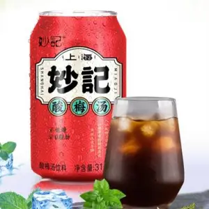 妙记拉罐酸梅汤310ml 草本饮料源头厂家