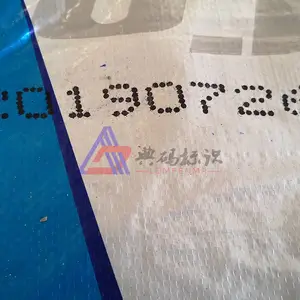 ����ֱ��������֯������ȫ�Զ��������������