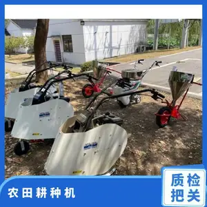 日本ochiai-1 大功率曲柄型.三轮自走式中耕机KR-35A 津越供应