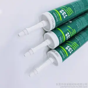 DOWSIL����DC732������DowCorning�轺ճ�� FDAʳƷ���ܷ⽺