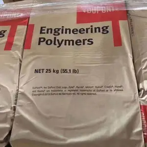PA66 美国杜邦 70G25HSLR 热稳定 增强25% 尼龙pa66 耐高温 原料