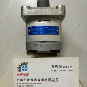 Parker 液压泵 3309111347 派克齿轮泵原装全新出售现货