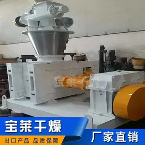 �������� �ط������� �Թ���ѹ������ ѭ������ ʵ����������