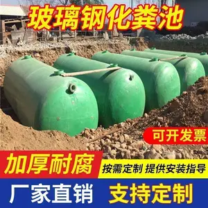 ͭ��ҽԺ��ˮ����/һ�廯����ʽ�����8���������ֻ����
