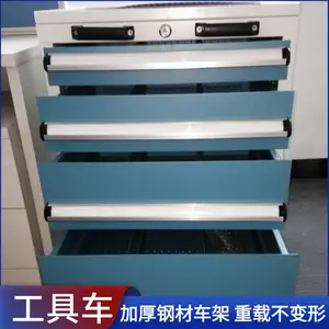 现货批发汽修工具车加厚稳固分层收纳推车工厂车间通用工具车