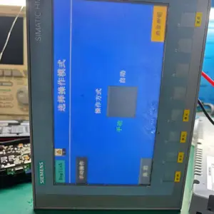 ������ά�� ��ʱ���� �ָ����� רҵ������Ա����