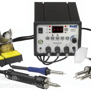 美国 PACE MBT 250-SDT 焊锡,脱焊器,镊子返修工作站 8007-0548