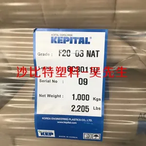 Kepital.F20-02