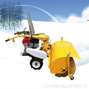 6.5匹汽油手推式扫雪机 电启动小型除雪设备 抛雪铲雪清雪扫雪机