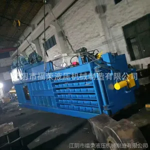 ���ո���ȫ�Զ���ֽ���������