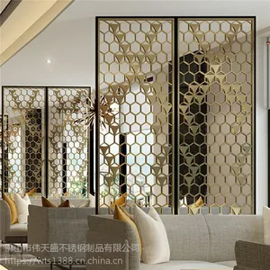 供应西餐厅钛金不锈钢屏风隔断简约玫瑰金拉丝不锈钢屏风缕空伟天盛加工直销