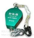 黄石防坠器