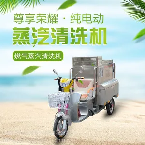 С�͵綯��ѹ��ϴ��