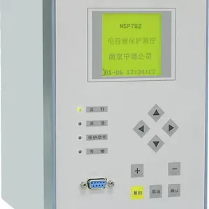 南京国电南瑞NSP787B 失步解列及频率电压紧急控制装置