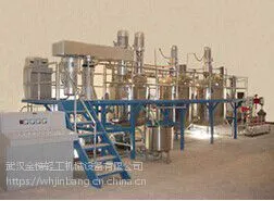 武汉金榜ZH-C型一体化涂料成套设备