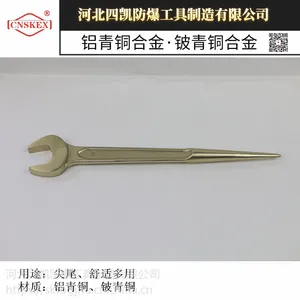 �ӱ��Ŀ�����ֱ�� �����˰������� 32mm ���ʷ�������