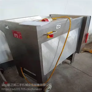 出售二手德国HOLAC(霍拉克)CUBIXX100型切丁机冻肉切块机切片机