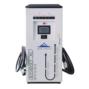 世峰高科_直流充电桩_SF-DCQC02-120KW(单枪)_直流充电机厂家