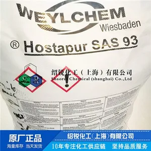 �������������SAS-93 ���ʻ�ѧWEYLCHEM Hostapur SAS93