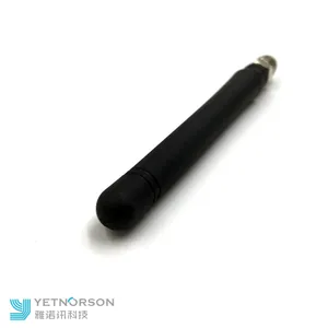 2DIB折叠天线 2.4G天线wifi天线 433小折叠天线安防天线 4G天线
