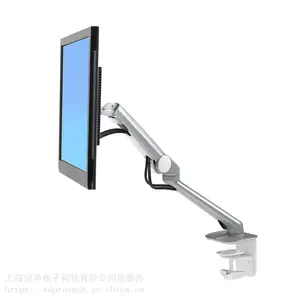 Ergotron爱格升45-436-026显示器台面支臂