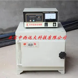 箱式电阻炉/分体式 型号:UJ623-sx-5-12库号:M227152