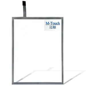 【热销产品】舒美特AMT15寸5线纯屏触摸屏 POS收银机纯屏