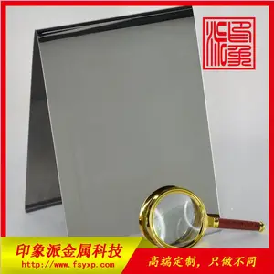 ӡ���� ��Ӧ304�����ɫ����ֲ�ɫ�� �Ƶ�Ļǽ�컨�����ǻ�����