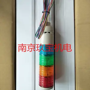 LEUT-24-3日本原装进口ARROW三层三色信号灯LEUTB-24-4