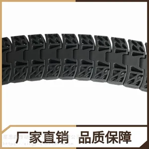定制1050TAB重型侧弯链 饮料传输包装机配件批发食品级塑料转弯链