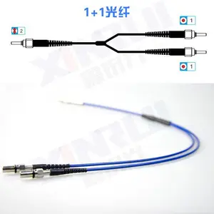 Y型光纤 SMA905 1-2 光纤 1+1光纤反射石英光纤束 光学系统光纤